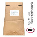 チュロスミックス粉 CD-560【10kg】スペインドーナツミックス
