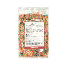 五色スプレー(カラースプレー)　100g■ネコポス■※商品4ヶまで※チョコスプレー アイスクリーム お菓子作り カラースプレーチョコ チョコバナナ トッピング カラフルスプレー ミックスチョコ デコレーション