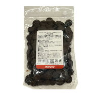 【イルカ/irca】ノベルビター(スイート)【200g】■ゆうパケット3■※商品2ヶまで※コーティング用チョコ…