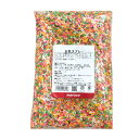 五色スプレー(カラースプレー)【1kg】チョコスプレー 業務用 アイスクリーム カラースプレーチョコ トッピング カラフルスプレー　チョコバナナ　ミックスチョコ　デコレーション