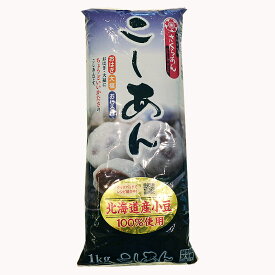 【谷尾食糧工業】こしあん【1kg】あんこ 餡子 和菓子 たい焼き 大判焼 まんじゅう あんぱん パン