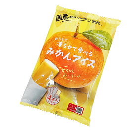 サクッとおいしい　おうちで凍らせて食べる　みかんアイス【4本入（70g×4袋）】常温　凍らせて食べるアイス　ミカン　フルーツシャーベット　ミックスフルーツジュース　みかんサイダー　みかんシェイク