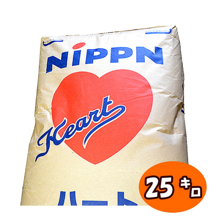楽天市場 日本製粉 薄力小麦粉ハート 25kg パンとお菓子材料のマルコ 楽天市場 日本製粉 薄力小麦粉ハート 25kg パンとお菓子材料のマルコ