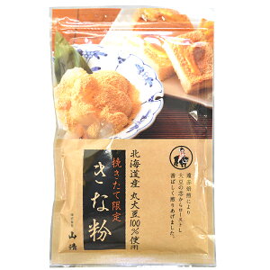 ҂Čۑ哤ȕ(Ȃ)@110g䂤pPbg2ykCYz