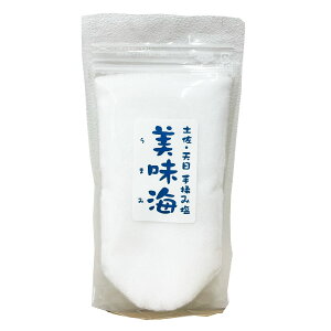 【高知県産塩】美味海 黒潮町天日塩 230g ■ゆうパケット3■※商品2ヶまで※