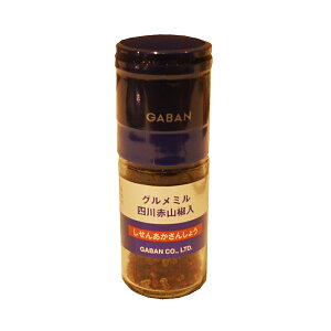 y~tzGABAN@O~lԎR(Ԟ)y13gzԃTV TVEz[ TVE 񂵂傤 O~