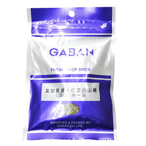 GABAN@mYEmRz[y20gz䂤pPbg2i3܂ŁTVEz[ TVE R 񂵂傤