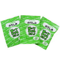 夢フル　のり塩味【3g×50袋入】ポップコーン フライドポテト フリフリポテト チキン から揚げ 唐揚げ か…
