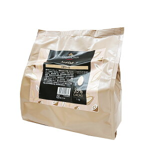 yizyܖ2026N130z @[i tF[u C{[ 35y1kgzVALRHONA o[i ٗp`R[g N[x`[ zCg tX