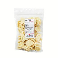 ヴァローナ フェーブ イボワール 35％【200g】VALRHONA バローナ 製菓用チョコレート クーベルチュール …