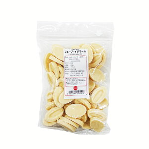 yizyܖ2026N130z @[i tF[u C{[ 35y200gzVALRHONA o[i ٗp`R[g N[x`[ zCg tX