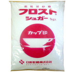 �J�b�v��t���X�g�V���K�[�@1kg