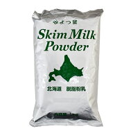 【粉末】よつ葉　脱脂粉乳(スキムミルク)　1kg