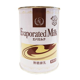 【無糖練乳】雪印　エバミルク　411g
