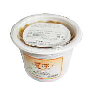 うめはら　オレンジスライスA【1kg】◆注文後取り寄せ商品◆ドライフルーツ スライスオレンジ トッピング…