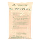 森永クレープミックスN　1kg