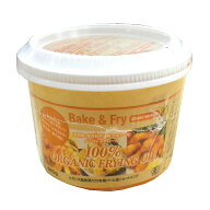 JAS有機トランスファットフリーショートニング【680g】添加物・保存料不使用 揚げ油 お菓子作り