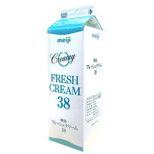 【注文後取り寄せ商品】【生クリーム】明治フレッシュクリーム38(乳脂肪分38％)　1L