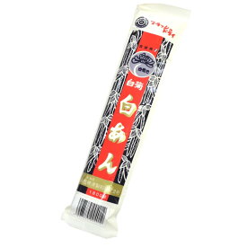 【乾燥あん】白菊白あん(さらし白あん)　180g　白餡　しろあん　粉■ゆうパケット3■※商品4ヶまで※