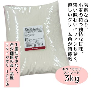 ykCY͕zL^mJIXg[gi100jy3kgzY  z[x[J[ 育 Hp َqp Hp y؃p aY