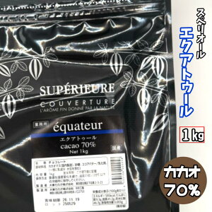 XyI[ GNAgD[ y1kgz哌JJI JJI70% ٗp`R[g N[x`[`R[g r^[ nCJJI@XC[g`R[g