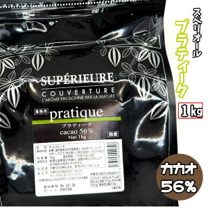 XyI[ veB[N y1kgz哌JJI JJI56% ٗp`R[g N[x`[`R[g XC[g