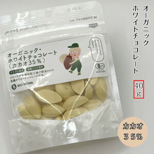 BIO NOWA@I[KjbNEzCg`R[gy40gzJJI35I[KjbN`R[g ٗp JAS L@`R[g