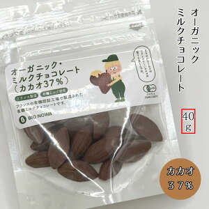 BIO NOWA@I[KjbNE~N`R[gy40gzJJI37I[KjbN`R[g ٗp JAS L@`R[g