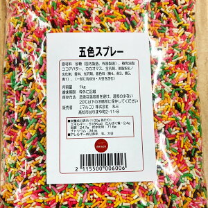 ܐFXv[(J[Xv[)y1kgz`RXv[ Ɩp ACXN[ J[Xv[`R gbsO JtXv[@`Roii@~bNX`R@fR[V