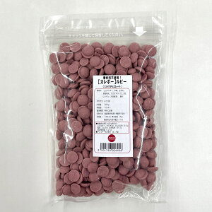 J{[ r[`R[gy250gzCALLEBAUT ٗp`R[g N[x`[ ~N xM[Y@