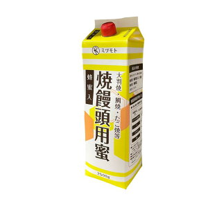 ~cg@\py2500gz񂹏i~cg@唻Ă@ā@Ă@I