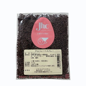 `R[gXv[@70g䂤pPbg1i2܂Łٗp@َq@gbsO@`RXv[@JtXv[ ~bNX`R