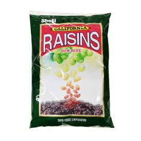 サンライズレーズン【1kg】ドライフルーツ　乾燥フルーツ　オイル不使用　カリフォルニアレーズン 　干しぶどう　干しブドウ　製菓　お菓子作り　製パン　パン作り　製菓製パン