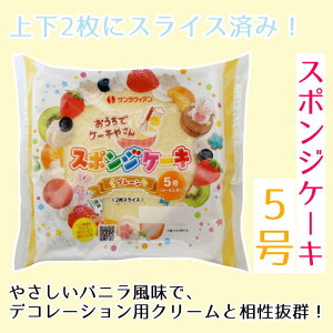 y5^15cmzy9ܓ(1P[X)zX|WP[Li2XCXj񂹏ia j NX}X LO