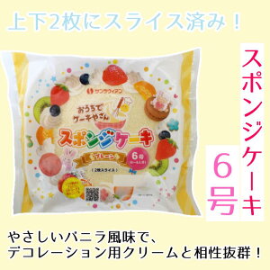 y6^18cmzy9ܓ(1P[X)zX|WP[Li2XCXj񂹏ia j NX}X LO  fR[Vp ȒP Z