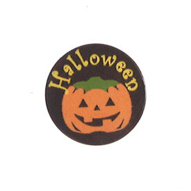 【ハロウィン】丸プレート　パンプキンS【チョコレートプレート/チョコプレート】