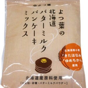 t@o^[~NpP[L~bNX@450g䂤pPbg3i1܂ŁykCYgpz