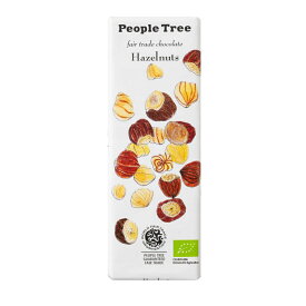 【ゆうパケット2】ピープルツリー　ヘーゼルナッツチョコレート　50g
