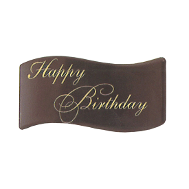 サーフスイートバースデー【1枚】プラチョコ チョコプレート チョコレートプレート Happy Birthday おたんじょうびおめでとう お誕生日プレート バースデープレート 飾り ケーキ