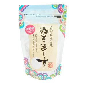 y{铇̊Czʂ܁[y111gz䂤pPbg3