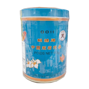 yʓzWX~ ۊʁy113gzt  仉Ԓ