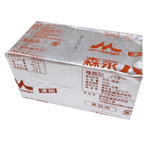 無塩バター 450g 30個の人気商品・通販・価格比較 - 価格.com 無塩バター 450g 30個の人気商品・通販・価格比較 - 価格.com