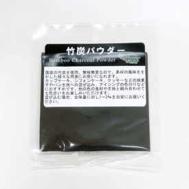 楽天市場 アイシングクッキー 竹炭パウダーの通販 楽天市場 アイシングクッキー 竹炭パウダーの通販