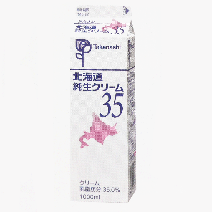 シロカワクリーム RURUcosme公式SHOP