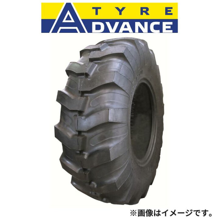 楽天市場】ホイールローダー・タイヤショベルタイヤ 18.4-24 10PR 