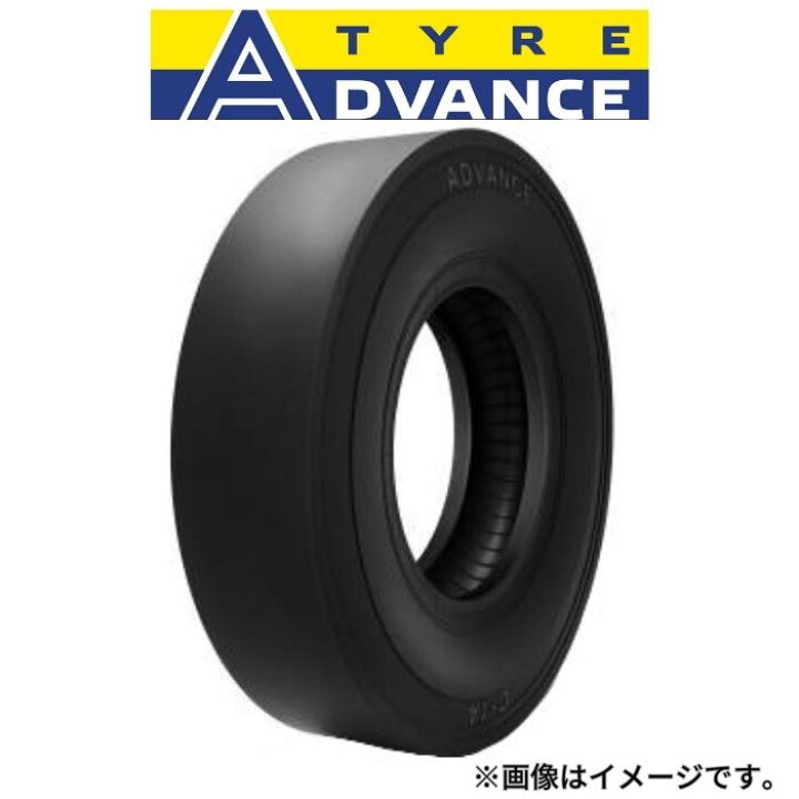 楽天市場】ロードローラー用タイヤ 9.5/65-15 6PR チューブタイプ 