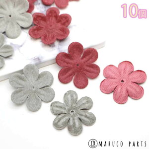 布 花 パーツ その他の手芸用品 クラフトの人気商品 通販 価格比較 価格 Com