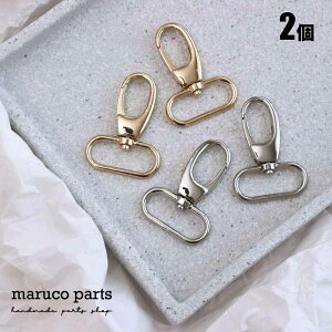 y 32mm V_[Xgbv  iXJ  2 zV_[Xgbv  p[c ChhJ{ Ch{ nhCh nhNtg DIY ANZT[ sAX  23