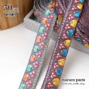 yv蔄 50cm-zy ChhJ{ (338)   20cm z Ch `[ { Ԃ  [X n XpR[ `A e[v L ԕ wAANZT[ nhCh В o