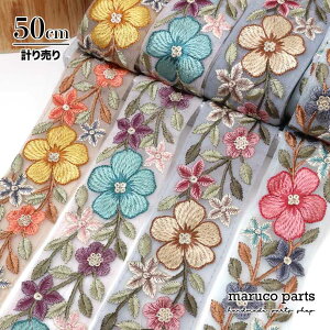 yv蔄 50cm-zy ChhJ{ (339)   40-50cm z Ch `[ { Ԃ  [X n XpR[ `A e[v L ԕ wAANZT[ nhCh В 